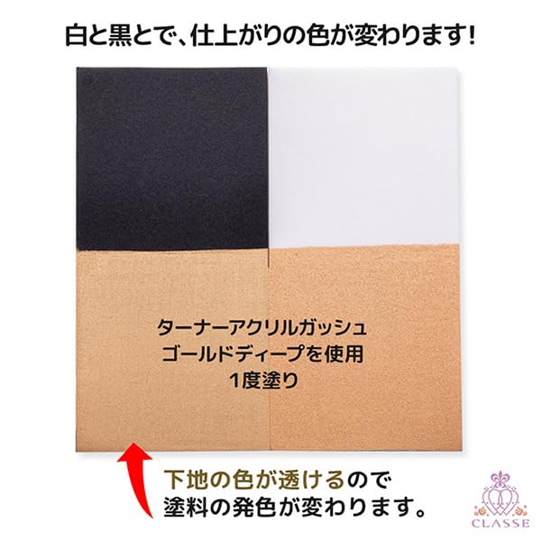 CLASSE Modeling Materials Board Takumi Seal Type White M Size 5mm Thickness "COS COS2-MSE-WH5"