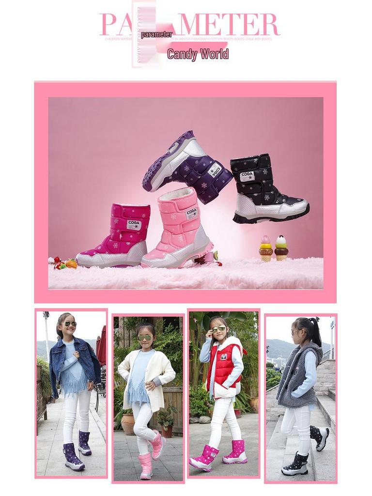 2025 Thickened Kids' Snow Boots: Warm Cotton, Winter Style, Plus Velvet for Boys & Girls