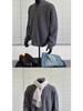 2025 Autumn/Winter Retro Casual V-Neck Men's Cardigan Sweater - Solid Color Knit Outerwear