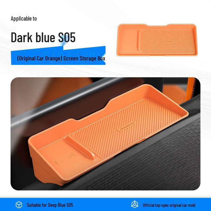 

Deep Blue S05 Screen Rear Console Tissue & Storage Box for Car Accessories