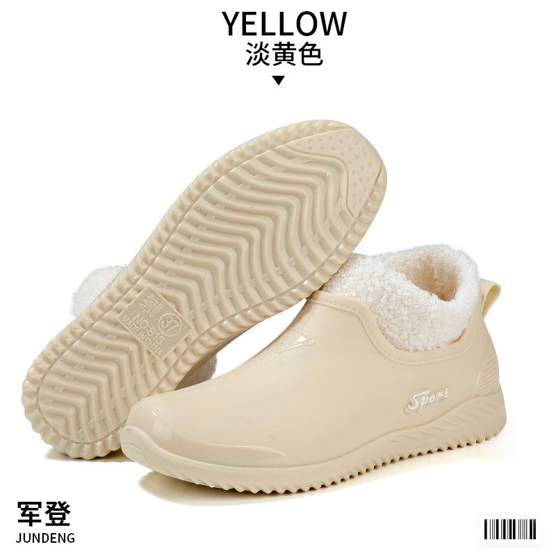 Shallow mouth elegant rain shoes women's fashion low-top short tube non-slip waterproof shoes lightweight summer women's work rubber shoes