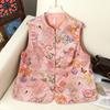 New 2025 Stylish Frog Button Chinese Vest for Middle-Aged & Elderly Women - Perfect for Mother's Day