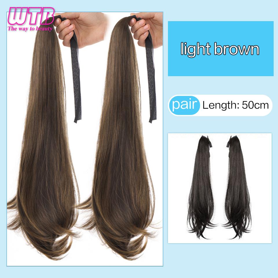 WTB Synthetic Hair Fiber Heat-Resistant Curly Hair With Ponytail Fake Hair Chip-in Hair Extensions Pony Tail Wig With Braids