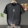 Plus Size 6XL-13XL Fashion Oversized T-shirt Men Tops Casual Breathable Short Sleeve Tee Summer Clothing