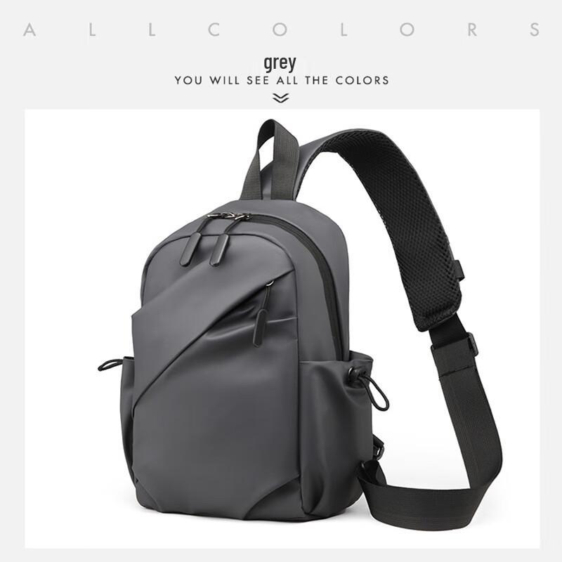 Men s Street Style Crossbody Chest Bag