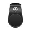 Car Phone Holder Magnetic Stand Mount GPS Bracket For Mercedes benz E GLK CLS A W204 W213 W221 ML ABR Apple Tree c200 Accessorie OU2