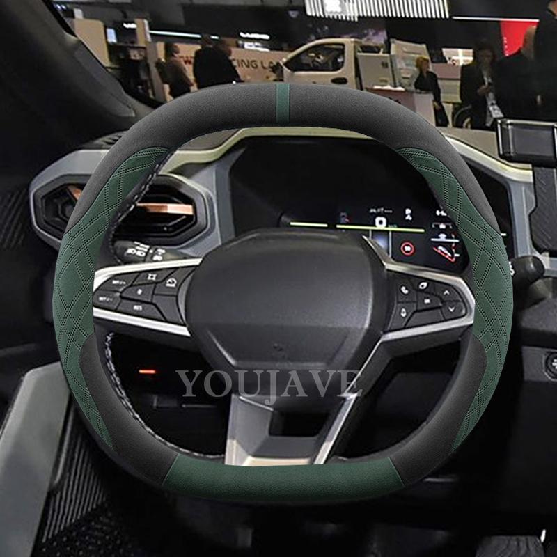 For Dacia Duster P1310 Hybrid -2026 Car Steering Wheel Cover Soft Suede Leather Steering-Wheel Cover Wrap Car Accessories