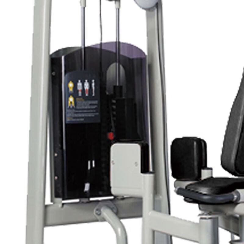 JUNXIA JX-836 Commercial Leg Abductor Trainer