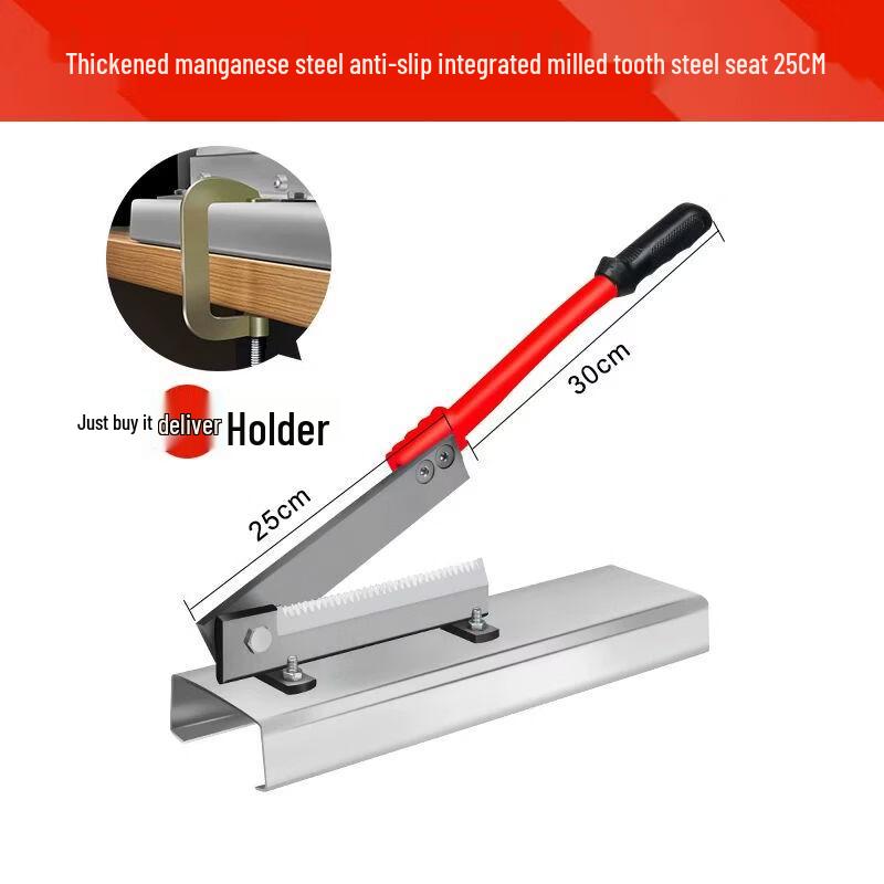 Qiu Qiao Heavy-Duty Bone Chopper