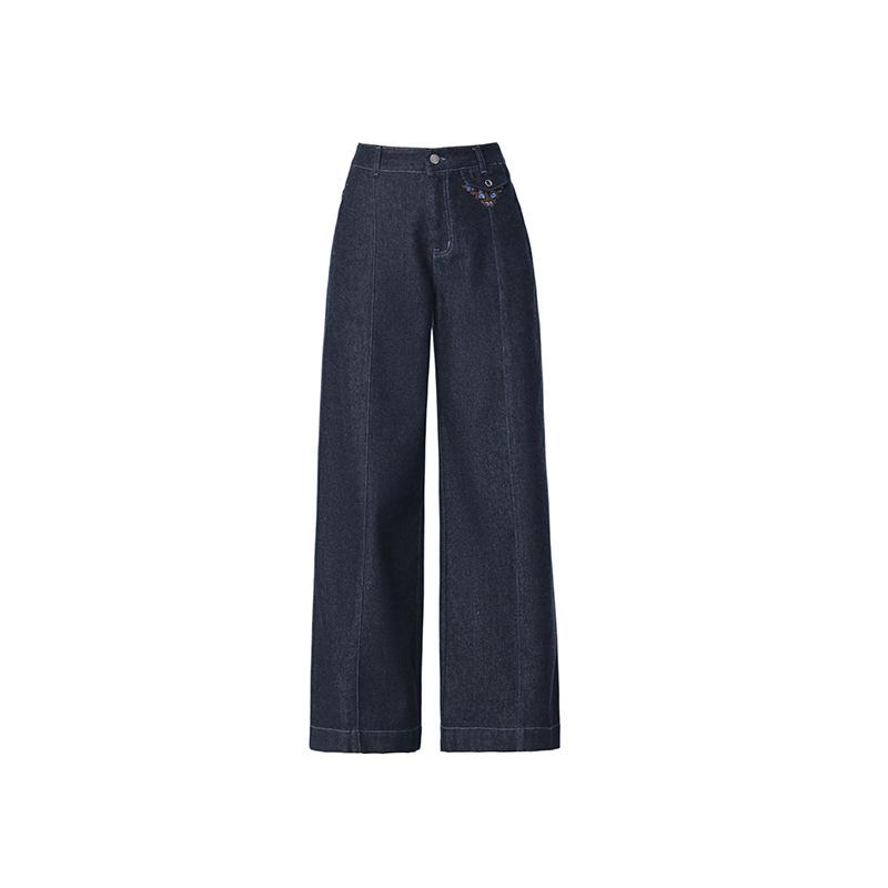 Wool embroidered wide-leg jeans women's autumn and winter high waist drape loose retro floor-mopping trousers
