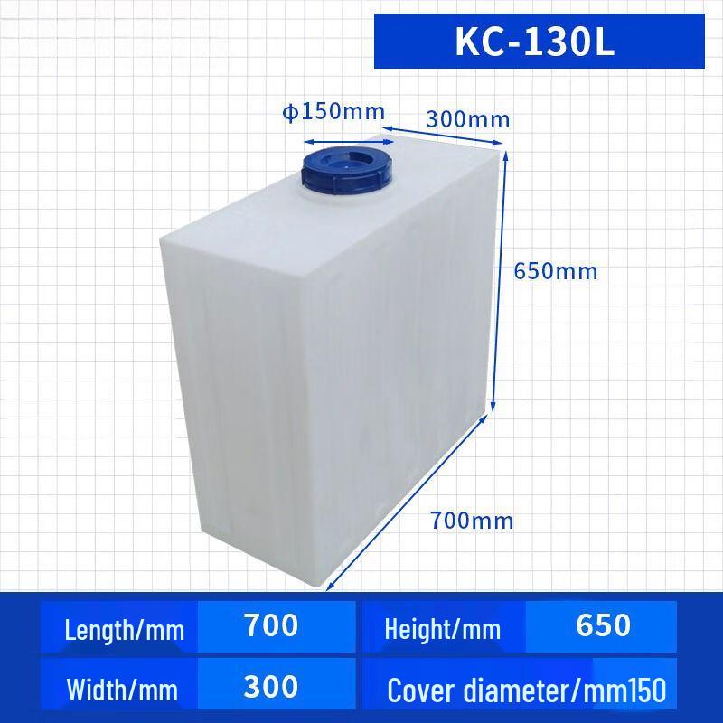 Food-Grade PE Square Chemical Dosing & Water Storage Tank