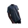 Nike Dri-FIT ADV Stride Simple Comfortable Versatile Solid Color Short Sleeve T-Shirt Men Tops IH7495-437