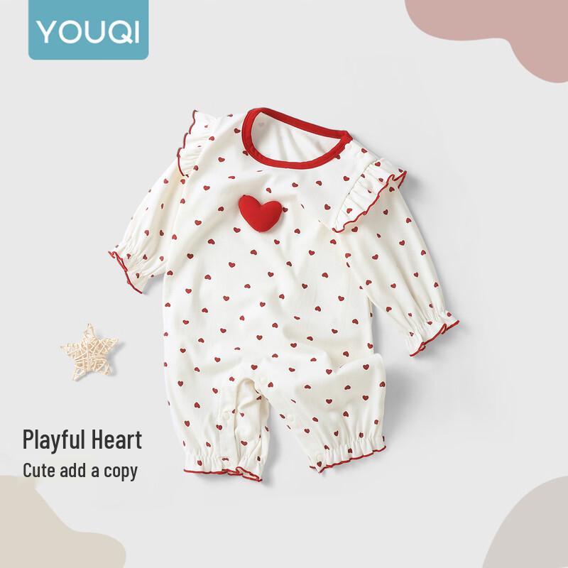 Youqi Baby Hooded Cotton Romper