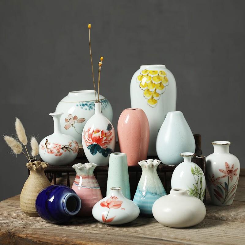 Jingdezhen Ceramic Small Flower Vase Set
