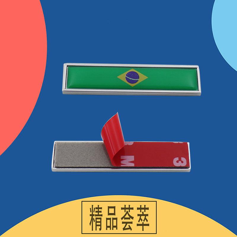 3D Premium Brazil Brazilian National for Laptop Wall car Engine Hood Fender trunk Tail Rear Decal Emblem Badge Sticker