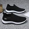 Herrenschuhe Frühling neu fly-gewebt weichsohlig atmungsaktiv einschlupf Mode Slipper Herren Freizeitschuhe