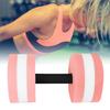Eco Friendly Roundness Foam Water Floating Dumbbell Fitness Equipment