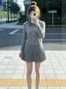 La Chapelle French Style Elegant Cardigan & Sweater Set