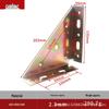 Triangular Furniture Connector: Heavy-Duty Corner Bracket for Cabinets and Beds