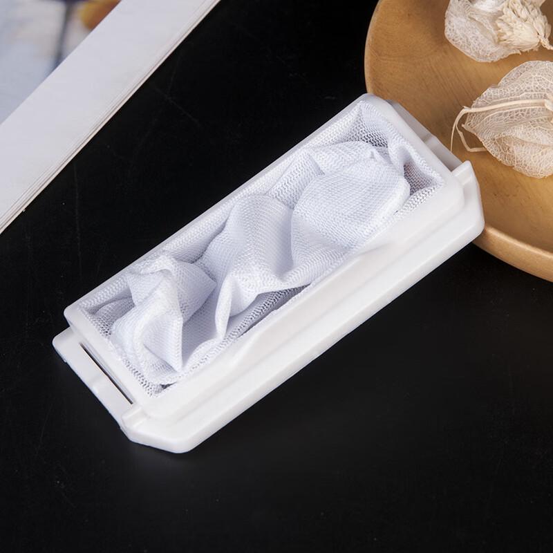 Washing Machine Lint & Debris Filter