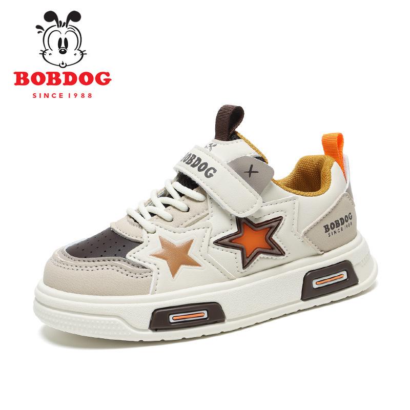 Bobodou Boys' 2025 Autumn Waterproof Leather Sneakers