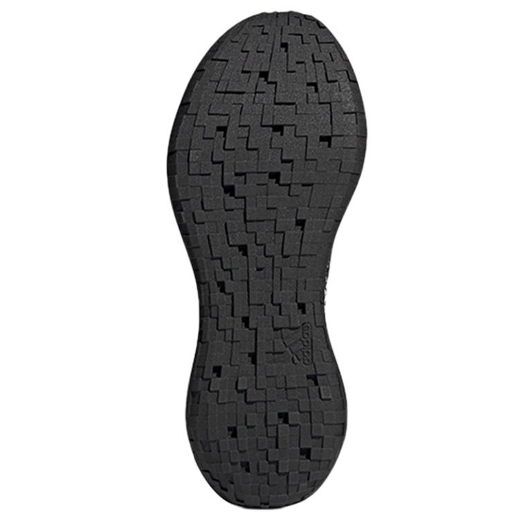 adidas SenseBounce+ 'Cloud White Black' Herren G27478
