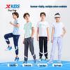 Xtep Kids' Quick-Dry Color-Block Sports Pants
