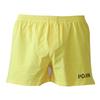 Men's Underwear Cotton Summer Loose Plus Size Flat Corner Shorts Four Corner Shorts Comfortable Breathable Bottom Shorts