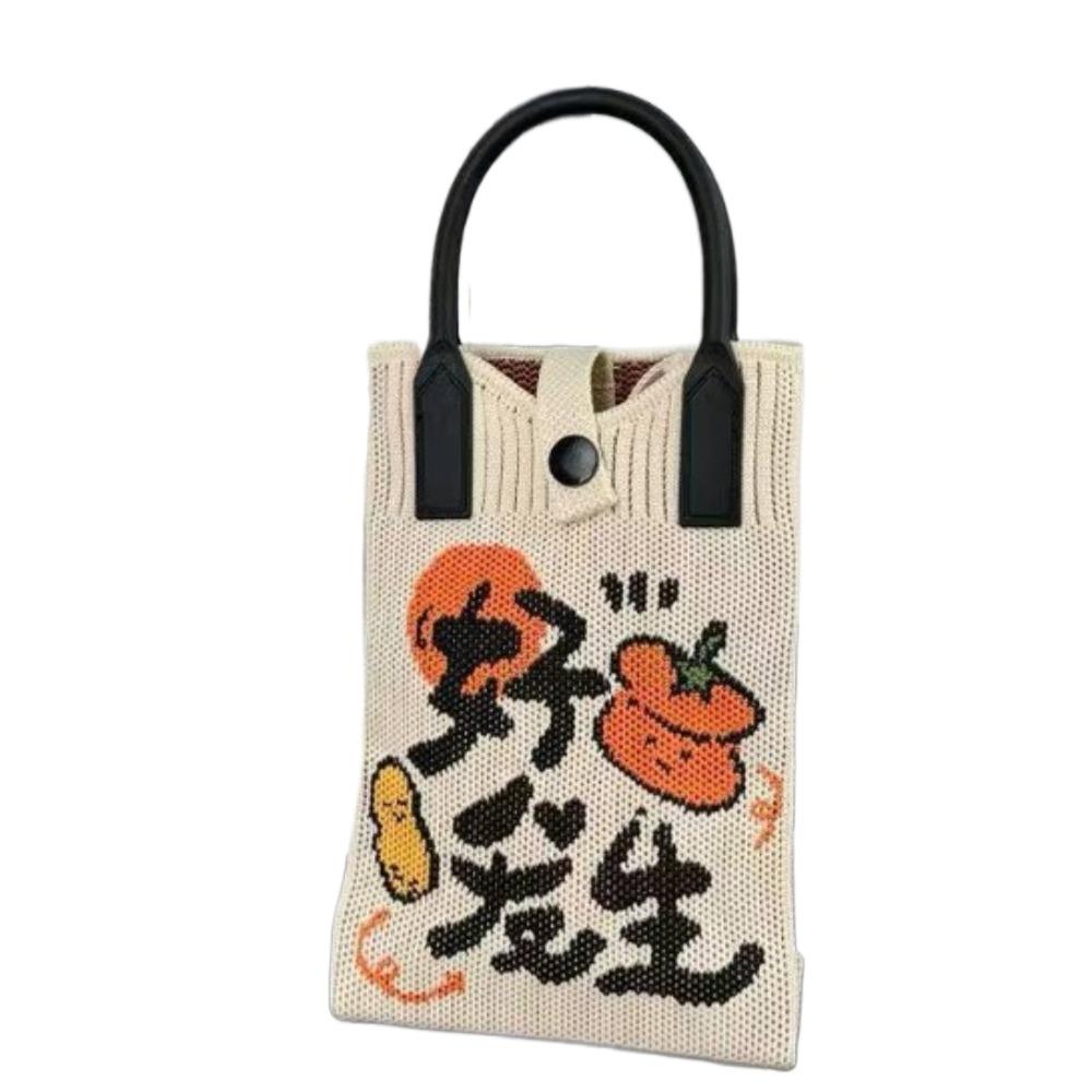 

Blessing Festive Sugar Bag Chinese Style Wrist Bag Portable Wedding Candy Bag Wedding Style 1
