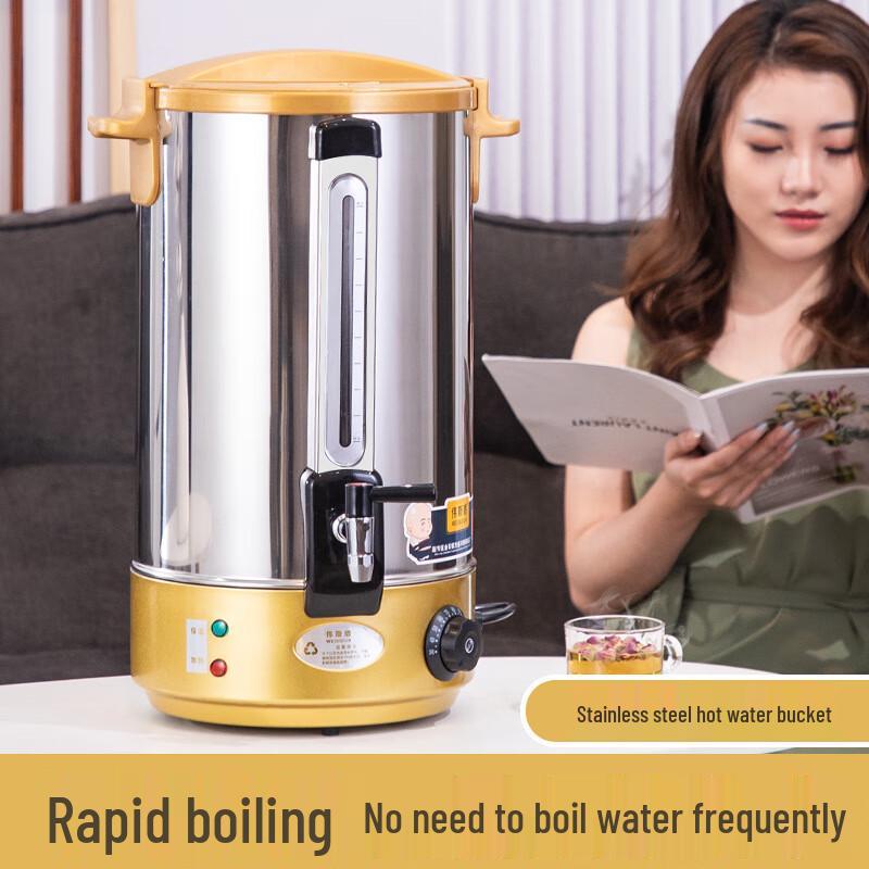 Zhenggang Commercial Stainless Steel Electric Water Boiler