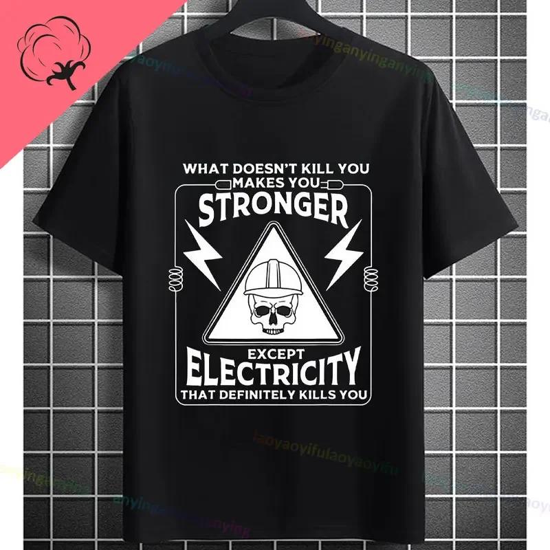 100 Cotton Funny Electrical Design Tshirt Electrician For Unisex Crew Neck Short Sleeve Powerline Electricians Tee