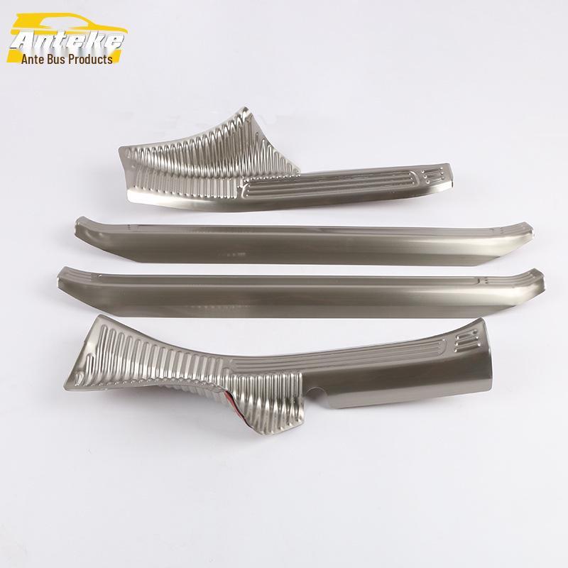 Bora Scuff Plate Bumper Trunk Sill Strip - Anti-Scratch Protector for 18 Bora Models