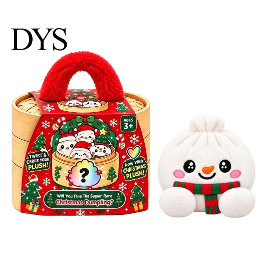 Plush Dumpling Decor Christmas Squeeze Toy, Steamed Bun Plushie for Stress Toy Relief, Stuffed Fidget Party Favors Sensory