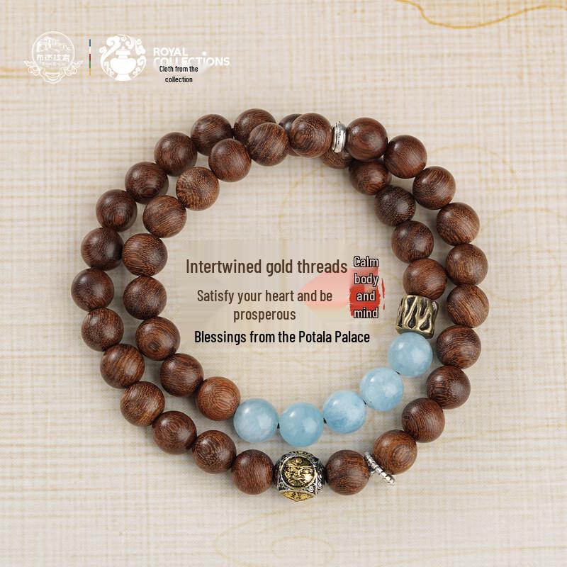 Multi-Strand Golden Sandalwood Aquamarine Bracelet