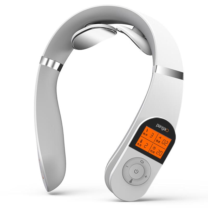 PANGAO PG-2601B11 Cervical Spine Massager
