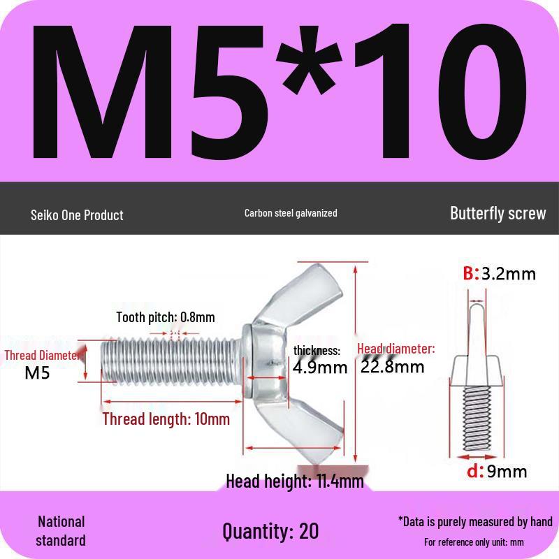 Galvanized Carbon Steel Butterfly Wing Nut Bolt - Sizes M4 to M12