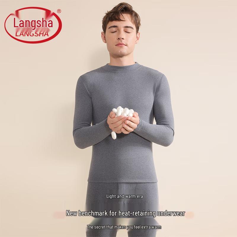 Мужской тонкий термокомплект Langsha из смесовой кашемировой пряжи XL