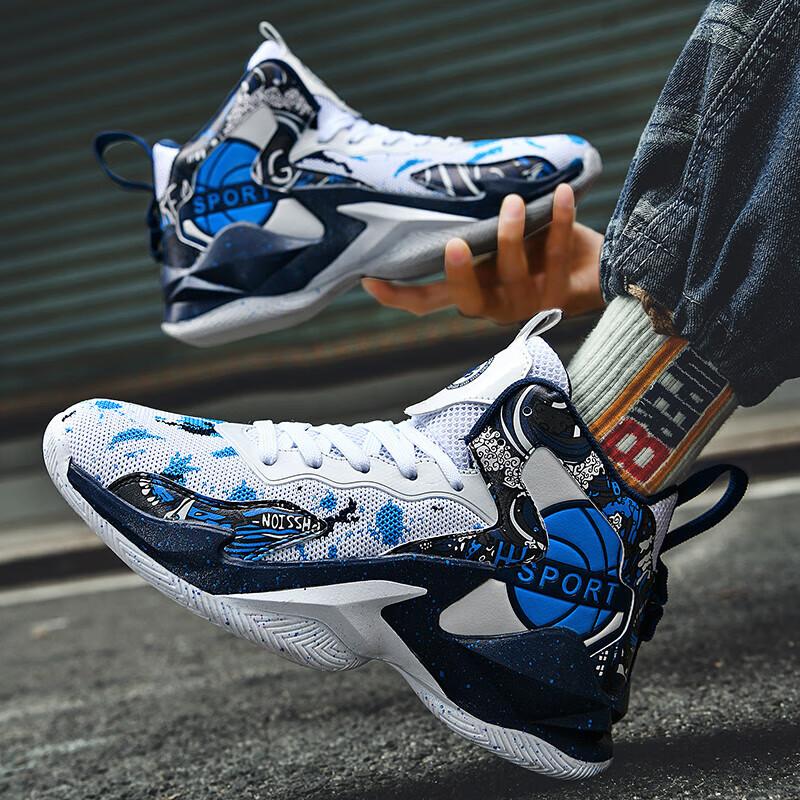 

Джеймс баскетбольные кроссовки мужские защитник фактический бой детские профессиональные молодежные амортизация отскока мальчики спортивная обувь марафон 45