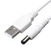 USB Power BoostLine Usb2.0 to DC5.5x2.5 Converter Charging Cable Straight Curved
