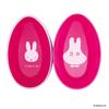 Miffy Hand Care Gift In an Egg-Shaped Tin, Sweet Lychee Scent (Hand Cream, Hand Soap, Egg Tin, Gift, Trinket Box)