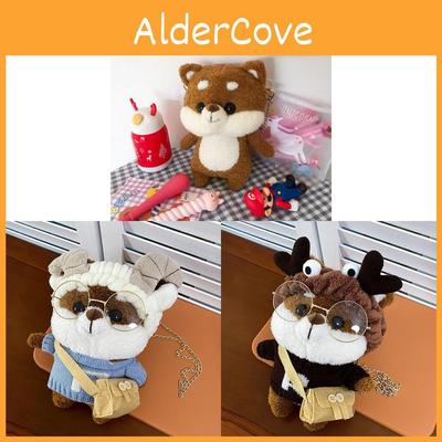 Kids Soft Toy Dog Shoulder Bag With Trendy Stitching For Everyday Style