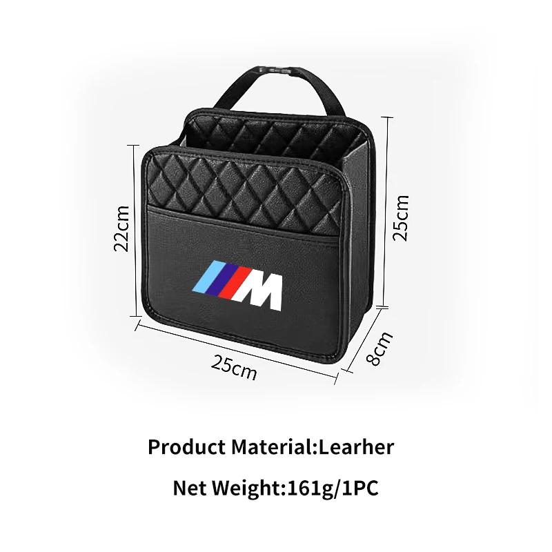 Car Sticker 2025 Hot Car Backseat Luxury Leather Storage Bag Hanging Organizer Box Auto Accessories For BMW M E90 E60 F10 F30 F1