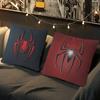 S-Spider Pillow Case Removable Washable Cushion Cover – All-Season Soft Linen