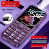 Gionee G510 4G Senior Feature Phone (CN version)