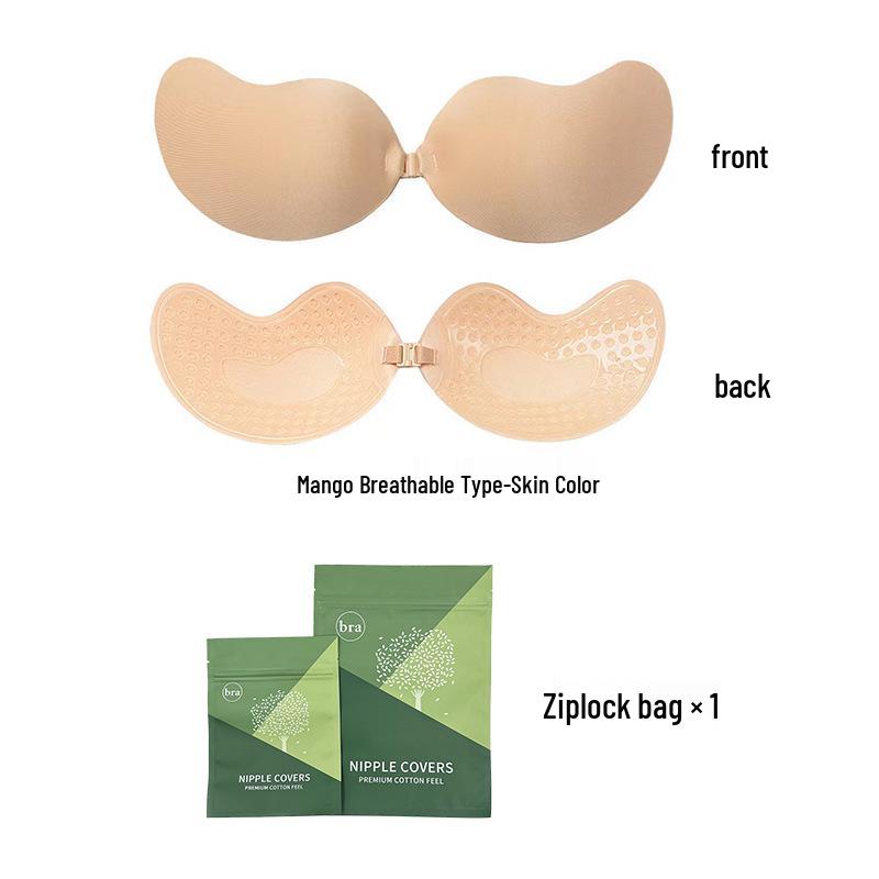 Breathable Thin Mango Cup Invisible Breast Stickers for Small Chest