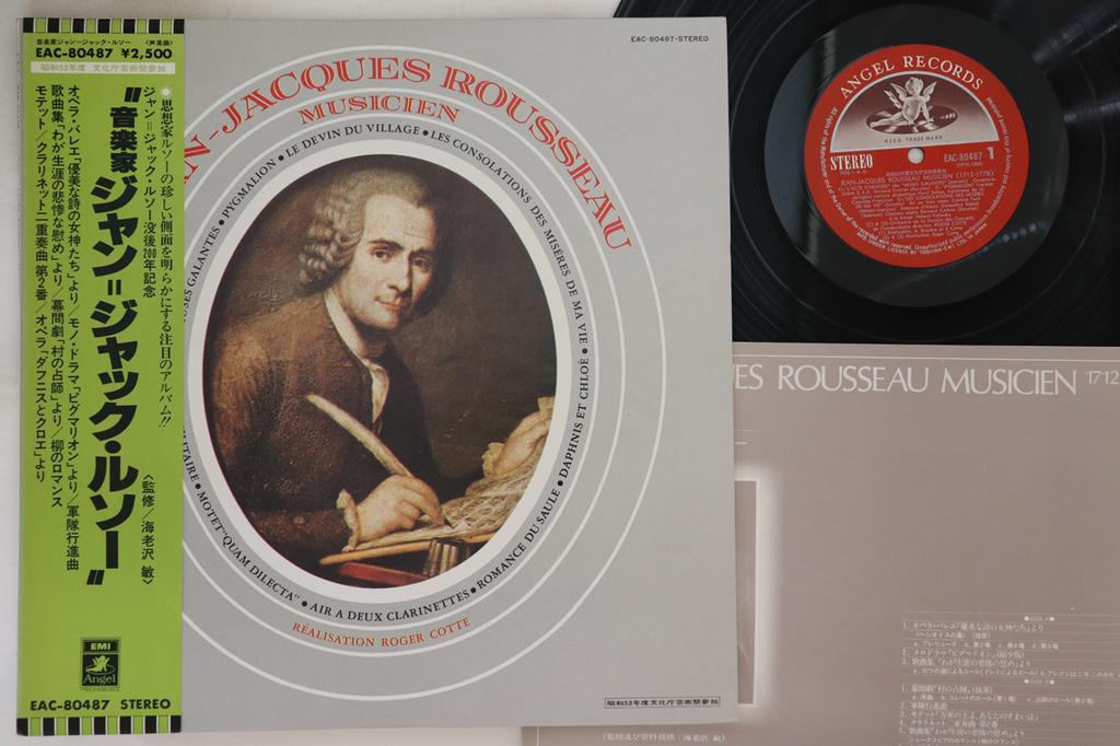 LP Record ORCHESTRE DE LA SOCIETE DES CONCERT - Jean-jacques Rousseau Musicien (171 EAC80487 ANGEL Japan Obi Classical Used