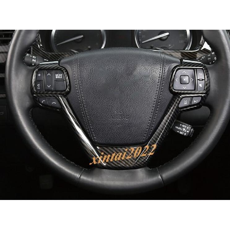 Carbon Fiber Steering Wheel Button Frame Cover Trim For Toyota Highlander 14-19