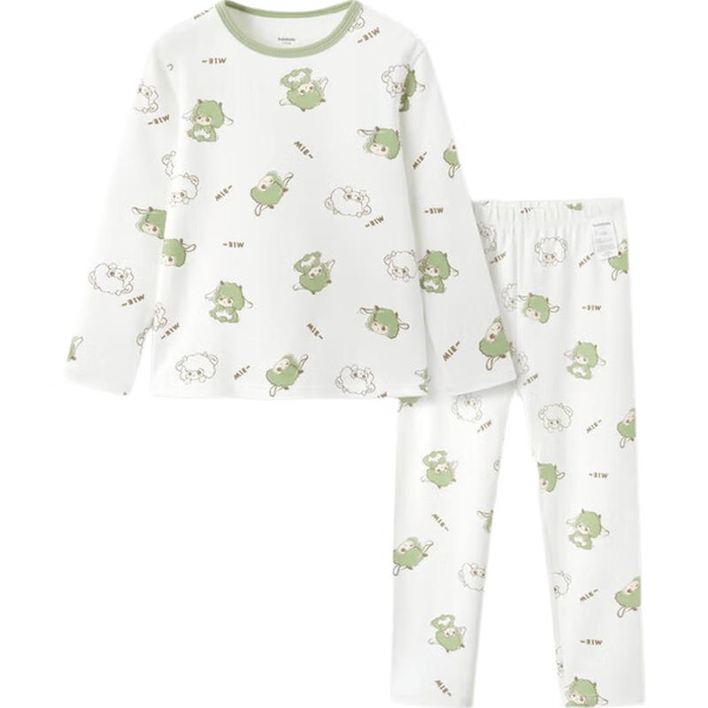 Balabala Kids' Warm Underwear Set