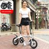 Unisex Folding Bicycle: Lightweight & Portable, Available In 12, 14, 16, 20-Inch for Adults & Students