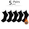 5 párů/lot Zimní silné teplé froté ponožky s pěti prsty pro muže chlapce Bavlněné prstové ponožky Jednobarevné Antibakteriální Prodyšné